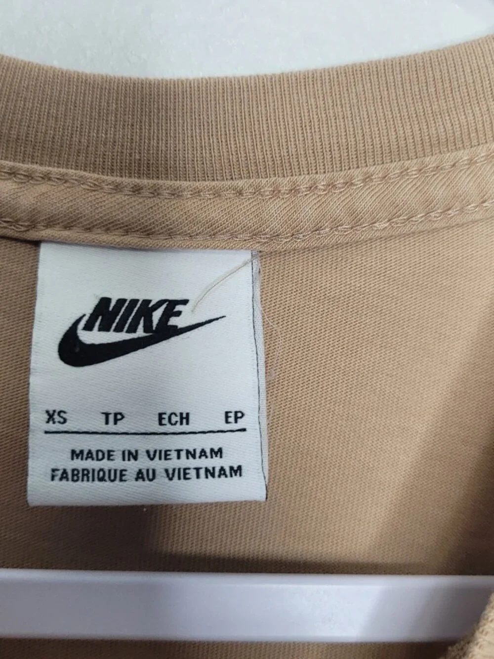 Nike shirt lot green and tan short sleeve minimalist classic casual shirt xs